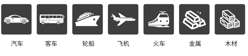 1744342873664088.png 應(yīng)用場景.png